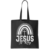 Jesus Is King Subtle Christian Minimalist Religious Bag