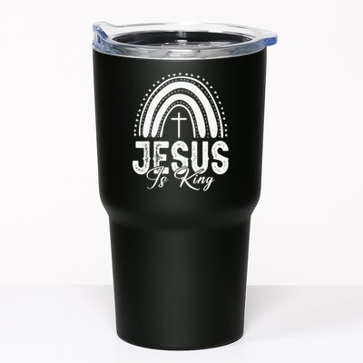 Jesus Is King Subtle Christian Minimalist Religious Tumbler