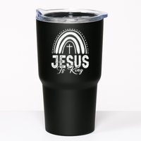 Jesus Is King Subtle Christian Minimalist Religious Tumbler