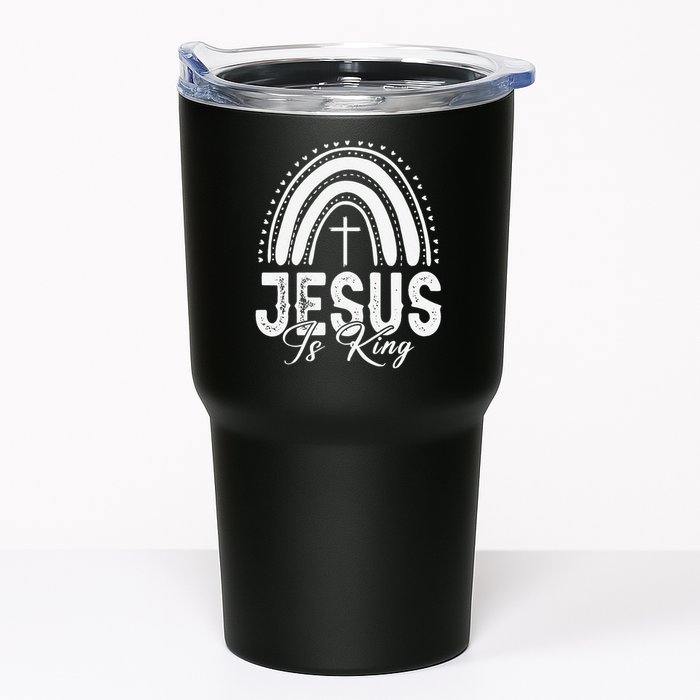 Jesus Is King Subtle Christian Minimalist Religious Tumbler