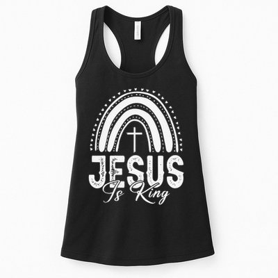 Jesus Is King Subtle Christian Minimalist Religious Womens Tank Top