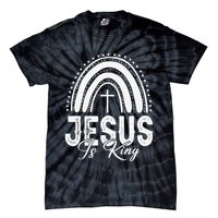 Jesus Is King Subtle Christian Minimalist Religious Tie-Dye T-Shirt