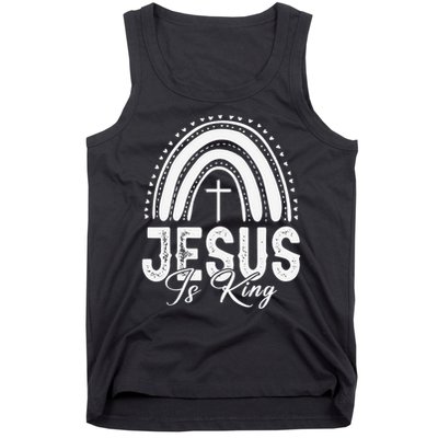 Jesus Is King Subtle Christian Minimalist Religious Tank Top