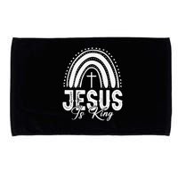 Jesus Is King Subtle Christian Minimalist Religious Microfiber Hand Towel