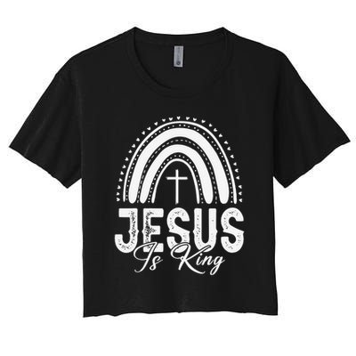 Jesus Is King Subtle Christian Minimalist Religious Crop Top