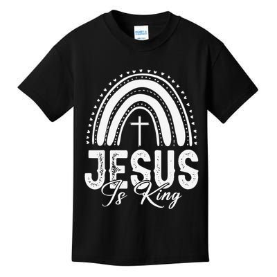 Jesus Is King Subtle Christian Minimalist Religious Kids T-Shirt