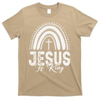 Jesus Is King Subtle Christian Minimalist Religious T-Shirt