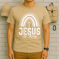 Jesus Is King Subtle Christian Minimalist Religious T-Shirt