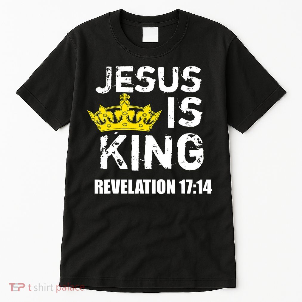 Jesus Is King (Crown) Faith, Cross, Christian Jesus4m3 Tall T-Shirt