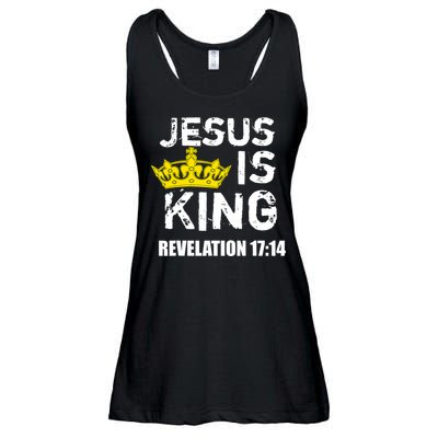 Jesus Is King (Crown) Faith, Cross, Christian Jesus4m3 Ladies Essential Flowy Tank