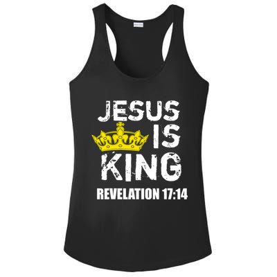 Jesus Is King (Crown) Faith, Cross, Christian Jesus4m3 Ladies PosiCharge Competitor Racerback Tank