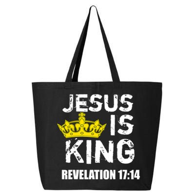 Jesus Is King (Crown) Faith, Cross, Christian Jesus4m3 25L Jumbo Tote