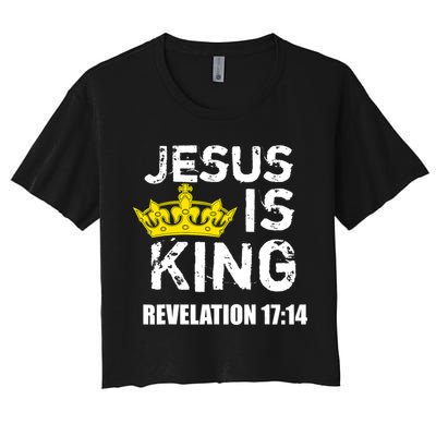 Jesus Is King (Crown) Faith, Cross, Christian Jesus4m3 Crop Top