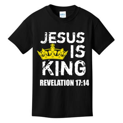Jesus Is King (Crown) Faith, Cross, Christian Jesus4m3 Kids T-Shirt