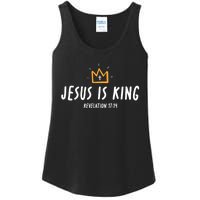 Jesus Is King Christ Is King King Of Kings Lord Of Lords Ladies Essential Tank