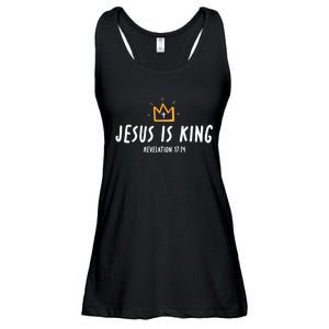 Jesus Is King Christ Is King King Of Kings Lord Of Lords Ladies Essential Flowy Tank