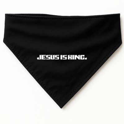 Jesus Is King. King Of Kings: Minimalist Faith Christian Catholic USA-Made Doggie Bandana
