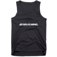 Jesus Is King. King Of Kings: Minimalist Faith Christian Catholic Tank Top