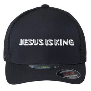 Jesus Is King. Embossed Minimalist Faith Christian Catholic Flexfit Unipanel Trucker Cap