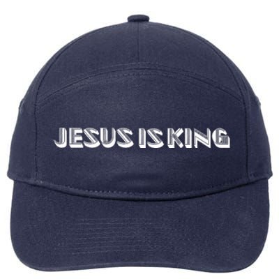 Jesus Is King. Embossed Minimalist Faith Christian Catholic 7-Panel Snapback Hat