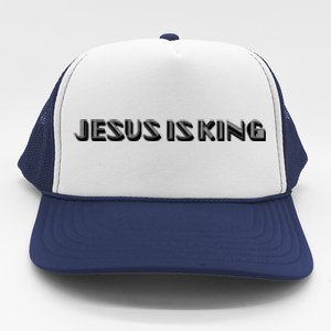 Jesus Is King. Embossed Minimalist Faith Christian Catholic Trucker Hat