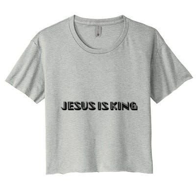 Jesus Is King. Embossed Minimalist Faith Christian Catholic Women's Crop Top Tee