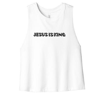 Jesus Is King. Embossed Minimalist Faith Christian Catholic Women's Racerback Cropped Tank