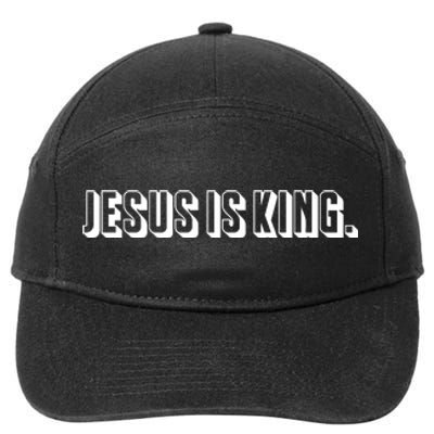 Jesus Is King 3d Simple Font Christian Catholic Christ 7-Panel Snapback Hat