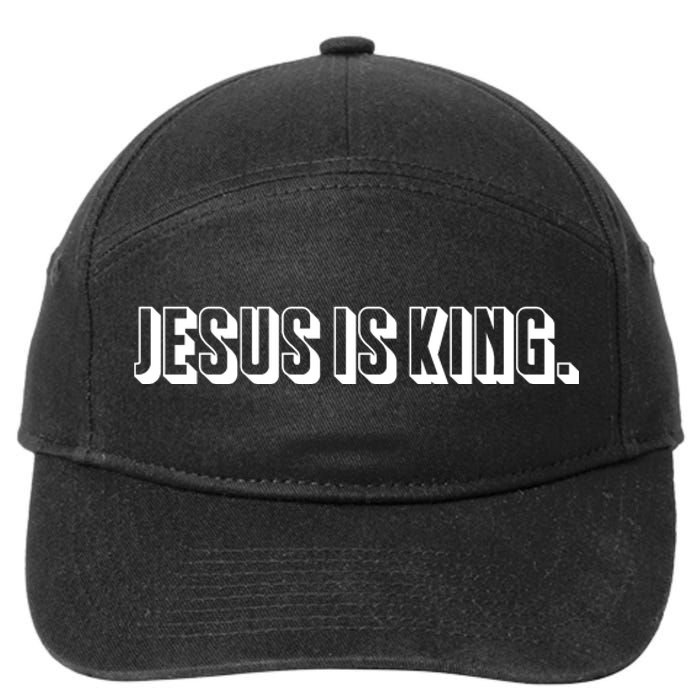 Jesus Is King 3d Simple Font Christian Catholic Christ 7-Panel Snapback Hat