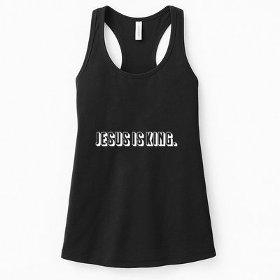 Jesus Is King 3d Simple Font Christian Catholic Christ Womens Tank Top