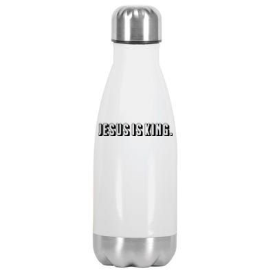 Jesus Is King 3d Simple Font Christian Catholic Christ Stainless Steel Insulated Water Bottle