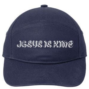 Jesus Is King Embossed Simple Faith Christian Catholic 7-Panel Snapback Hat