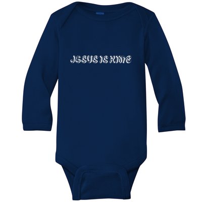 Jesus Is King Embossed Simple Faith Christian Catholic Baby Long Sleeve Bodysuit