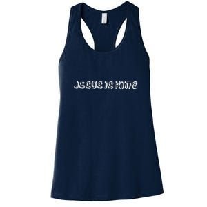 Jesus Is King Embossed Simple Faith Christian Catholic Women's Racerback Tank