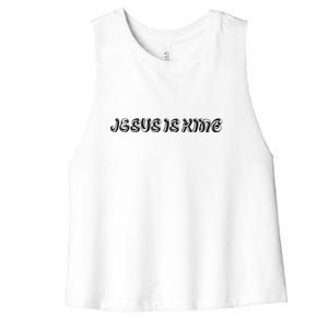 Jesus Is King Embossed Simple Faith Christian Catholic Women's Racerback Cropped Tank