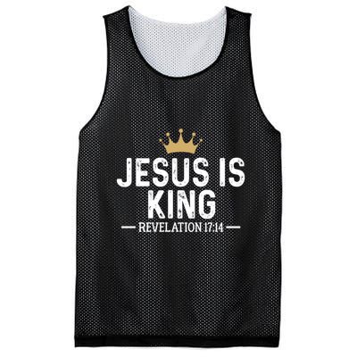 Jesus Is King Revelation 17:14 Christian Quote Religious Mesh Reversible Basketball Jersey Tank