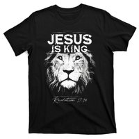 Jesus Is King Jesus Costume Adult Christian Women T-Shirt