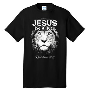 Jesus Is King Jesus Costume Adult Christian Women Tall T-Shirt