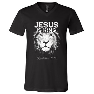 Jesus Is King Jesus Costume Adult Christian Women V-Neck T-Shirt