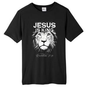 Jesus Is King Jesus Costume Adult Christian Women Tall Fusion ChromaSoft Performance T-Shirt