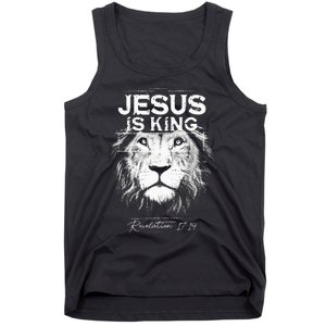 Jesus Is King Jesus Costume Adult Christian Women Tank Top