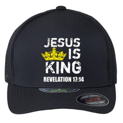 Jesus Is King Faith God Christian Jesus4m3 Flexfit Unipanel Trucker Cap