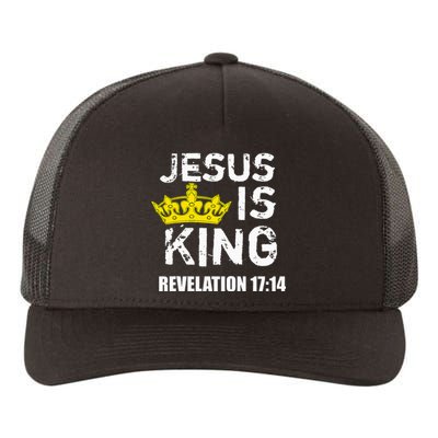 Jesus Is King Faith God Christian Jesus4m3 Yupoong Adult 5-Panel Trucker Hat