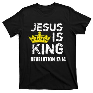 Jesus Is King Faith God Christian Jesus4m3 T-Shirt