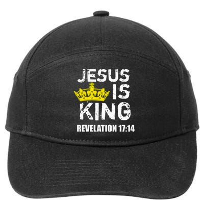 Jesus Is King Faith God Christian Jesus4m3 7-Panel Snapback Hat