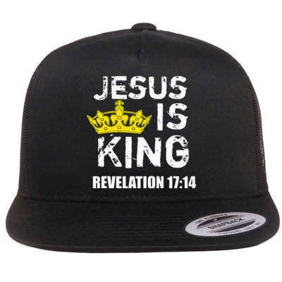 Jesus Is King Faith God Christian Jesus4m3 Flat Bill Trucker Hat