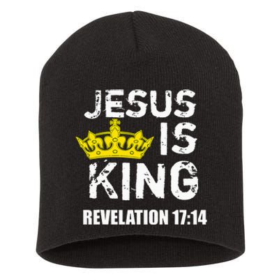 Jesus Is King Faith God Christian Jesus4m3 Short Acrylic Beanie