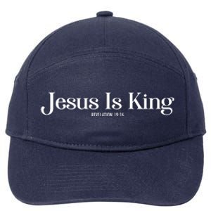 Jesus Is King Revelation 19 16 7-Panel Snapback Hat