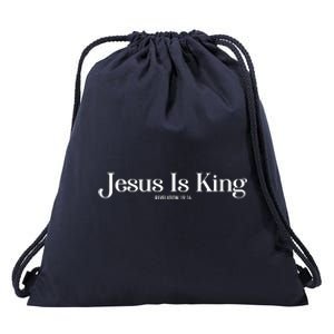 Jesus Is King Revelation 19 16 Drawstring Bag