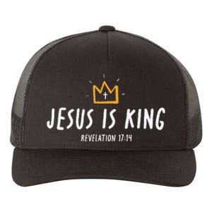 Jesus Is King Christ Is King King Of Kings Lord Of Lords Yupoong Adult 5-Panel Trucker Hat